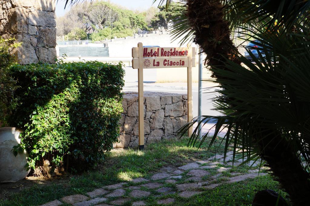 ואלדוריה Hotel La Ciaccia מראה חיצוני תמונה